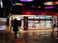-第5大道精品休闲购物广场