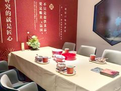 -京鸭棠(让胡路万达店)