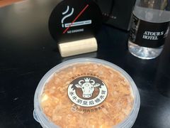 -水牛奶皇后糖水铺(深圳总店)