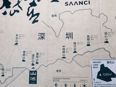 -SAANCI山池咖啡(卓悦中心店)