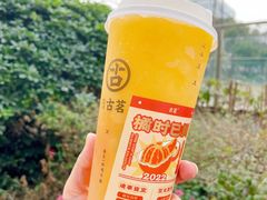 -古茗(萧山宝龙广场店)