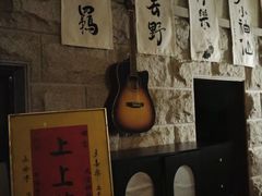 -猫岛主趣味餐厅(鼓浪屿店)