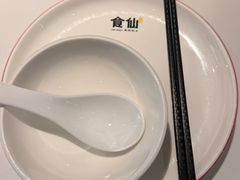 -南门食仙·手工福州菜(南门兜店)