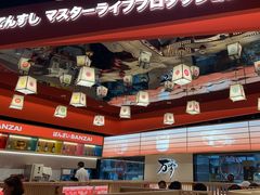 -万岁寿司(万国店)