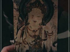 -敦煌莫高窟数字展示中心