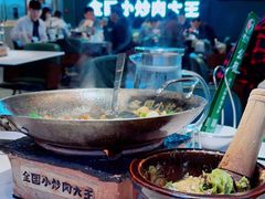 -费大厨辣椒炒肉(黄兴中心广场店)