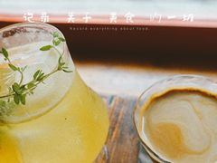 -凡人&庄阿姨的辣(万寿亭店)