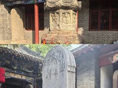 -娲皇宫