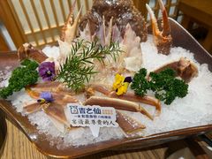 -吉之仙•中国制造•出口级食材日料店(领事馆总店)
