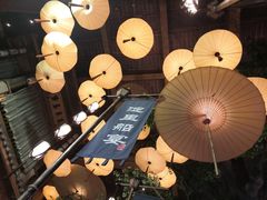 -淀里船宴(卓达店)