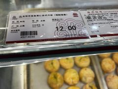 -第一食品(中环百联店)