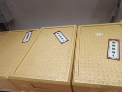 -二斗栗子(黄河道店)