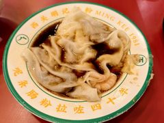 -西关明记肠粉(荔枝湾店)