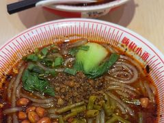 -嗨椒小面(萝岗万达店)
