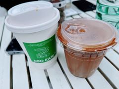 -ADO KAFE(大学城店)
