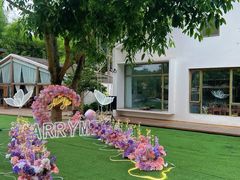 -柠檬花院烤肉·会议团建·聚会·求婚(三圣乡店)