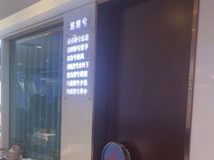 -潇湘楼(环保园店)