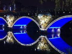 -西安汉城湖景区