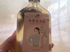 -喜茶(上海兴业太古汇店)