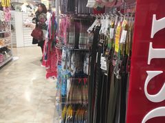 -大创十元超市(苏州泉屋店)