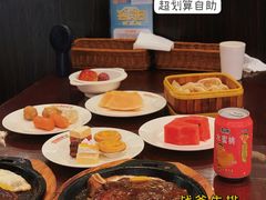 -贵族世家牛排(晋江万达店)