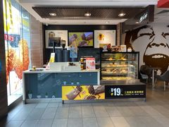 -麦当劳(世贸店)