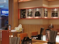 -味千拉面(又一城店)