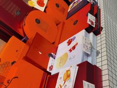 -罗森尼娜(宜章店)