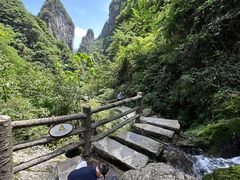 -矮寨·十八洞·德夯大峡谷景区