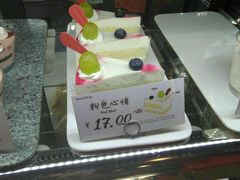 -红跑车(矿大店)