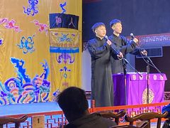 -德云社三庆园