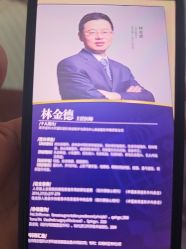 -南京医科大学友谊整形外科医院