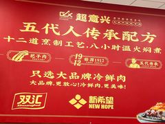 -山东师范大学(千佛山校区)
