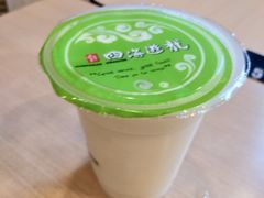 -四海游龙(大华店)