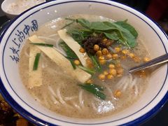 -多味居(剪子巷店)