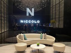 -长沙尼依格罗酒店