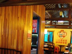 -老淮安·淮安菜(涟水店)