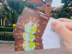 -歌斐颂巧克力小镇