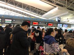 -关西国际机场直营免税店