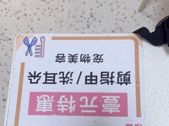 -瑞派康怡24h宠物医院·犬猫医疗中心·微创绝育(瑞景分院)