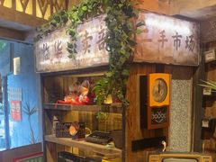 -旧街市鲜货老火锅(大光路店)