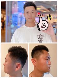 -ON STAR SALON