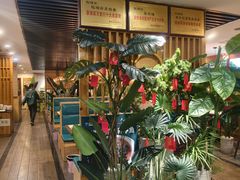 -三煮纸包鱼(青岛总店)