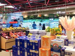 -盒马鲜生(宝地店)