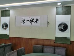 -五台山正觉全素斋