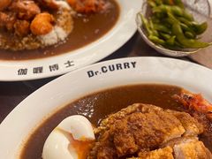 -伽喱博士 Dr.CURRY咖喱饭(太阳宫咖喱店)