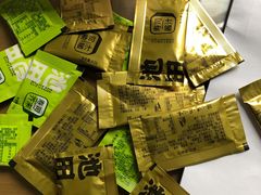 -池田寿司·4H鲜作(西直门凯德华联店)