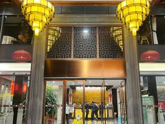 -佛山顺德香云纱园林酒店(清晖园店)