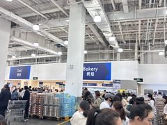 -山姆会员商店(亦庄创意生活广场店)