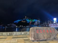 -沈家门渔港